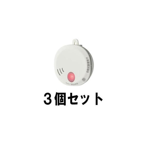 SS-2LT-10HCC」の人気商品一覧 | 安い商品を通販サイトから探す