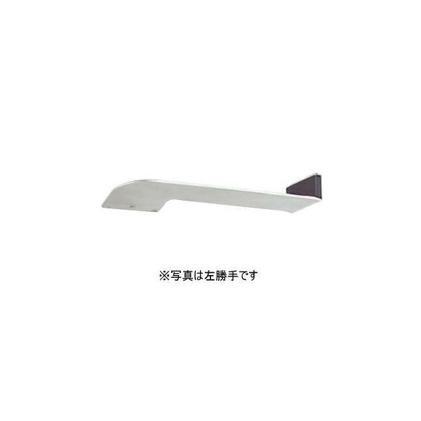 xXg A[^}،˓ No.624A E