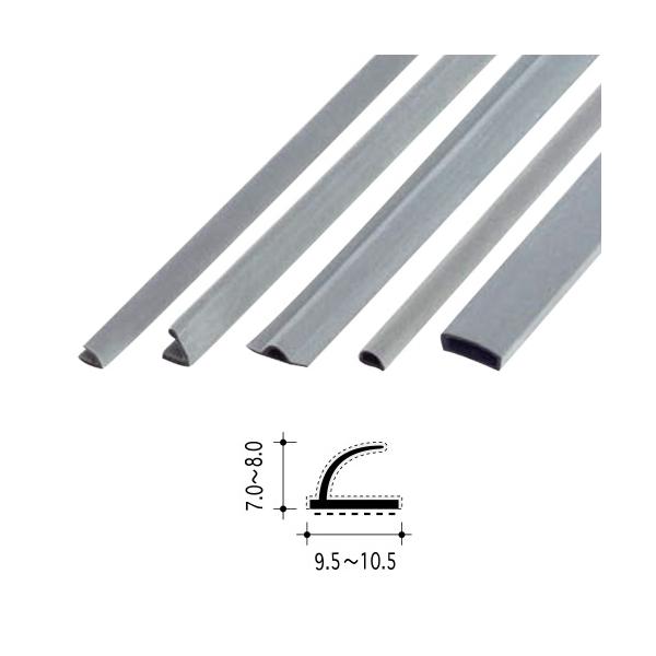 ピンチブロック #7-U グレー 2m 植毛加工ピンチブロック 1本 ※直送/代