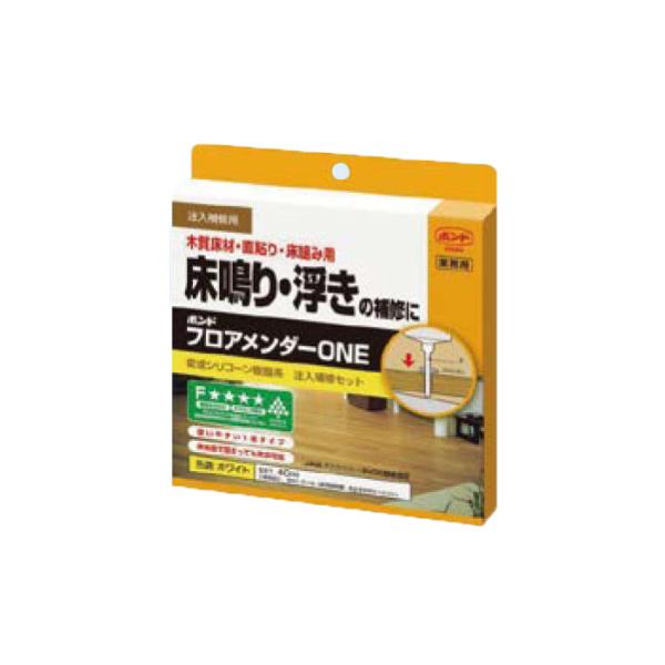 コニシ ボンドフロアメンダー ONE 40ml ＃05940 1組 : 家ファン! Yahoo