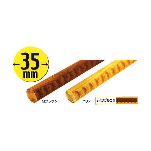 BAUHAUS 35mm 35AbV萠pۖ_ 肷 fBvt 4m BD-114/BD-124 yE͔zsz