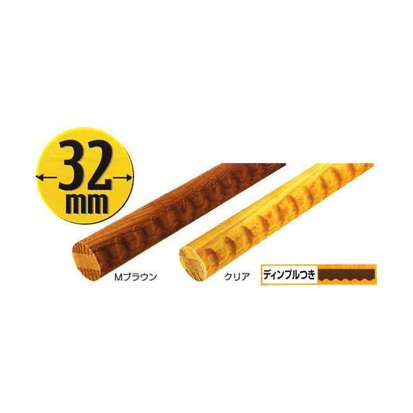 BAUHAUS 32mm 32AbV萠pۖ_ 肷 fBvt 2m BE-112/BE-122 yE͔zsz