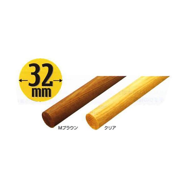 BAUHAUS 32mm 32AbV萠pۖ_ 肷 4m BE-214/BE-224yE͔zsz