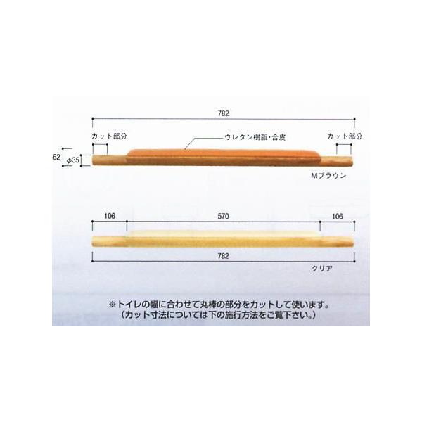 BAUHAUS@gCpIu肷_@L782mm@Jbg\@BF-09