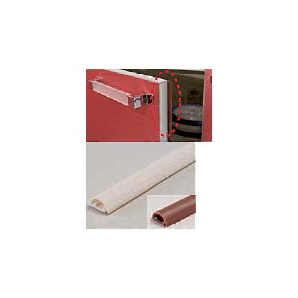 材質：エストラマ樹脂