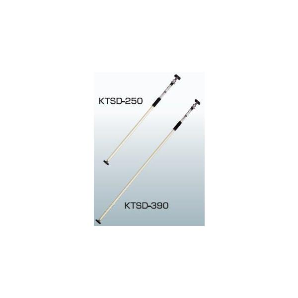突っ張りスタンド KTSD-390 H2100〜3900mm ※直送/代引不可/沖縄