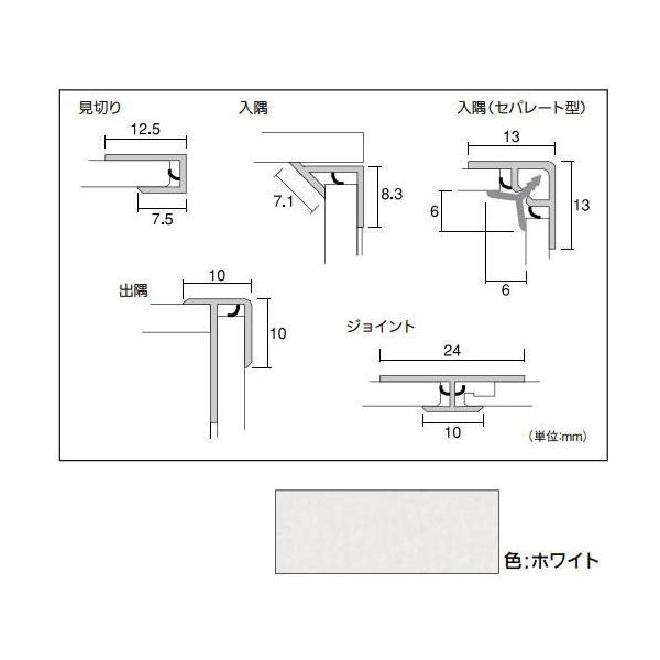 tNr Ap[W ؂ zCg L=2450 /s/Ezs
