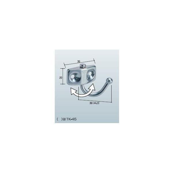 XKclHƁ@XeX|@ʕt]tbN@TK-45