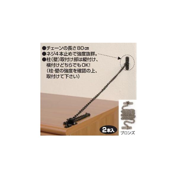 jbT`FC Ƌ]|h~ `F[80cm S-201/S-202/S-204