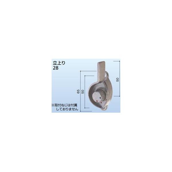 KC-4 右 KCクレセントアルミサッシメーカー純正のクレセントです。※ビスは付属しておりません。