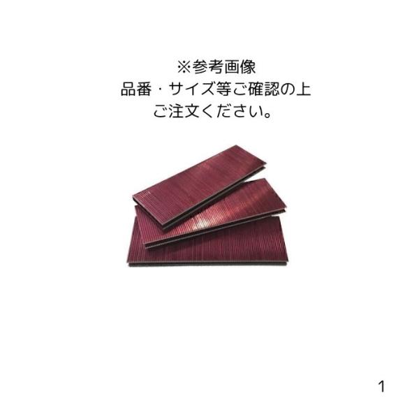 [Release date: May 11, 2020]商品説明内装やフローリングを施工する時に使用寸法内寸4mm×32mm材質冷間圧造用鋼材入数3000本×4箱=12000本出荷単位1ケース重量（単品）重量（梱包）7.32 kg備考先端特...