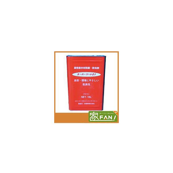 スーパーソート21 16l缶 黒茶褐色 泉商事 木材防虫 防腐剤 原液使用 低臭性 Buyee Buyee 日本の通販商品 オークションの代理入札 代理購入