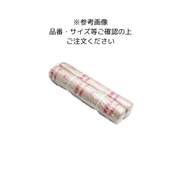 2本入 両面床養生シート 1000mm×50m巻 エンボス加工 : 家ファン! Yahoo 