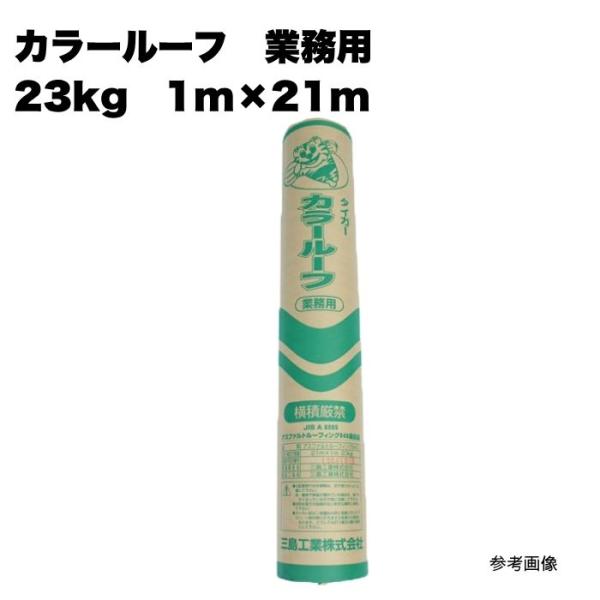 iefan_stk-7mr-078