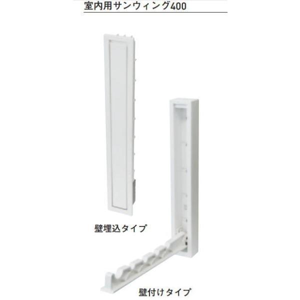 cG[X ACE(243-497)pTEBO 400 ǖ^Cv zCg