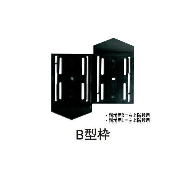 cG[X ACE(212-117)K\ EX950 EX950 B^ĝ R  EKip