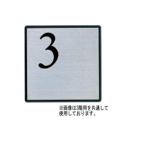 cG[X ACE(211-582)K\ AE-813 AE-813 v[ĝ No.2 wA[C
