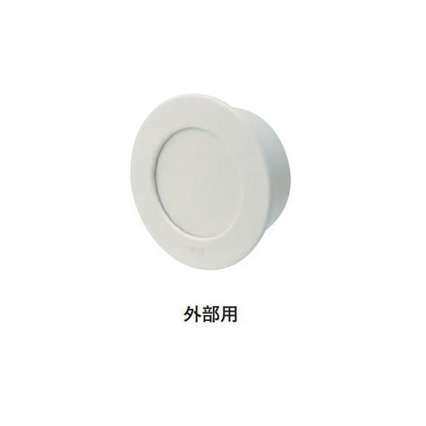 エアコンキャップ　クーラーキャップ　スリーブキャップ　蓋　ホワイト　白　140個 エアコンキャップ クーラーキャップ スリーブキャップ 蓋