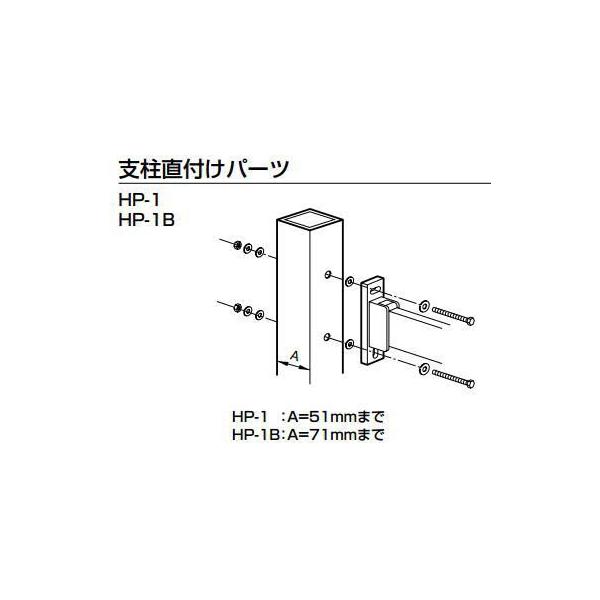 cG[X  (243-401) XJCN[ETECOXp tp[c xtp[c HP-1