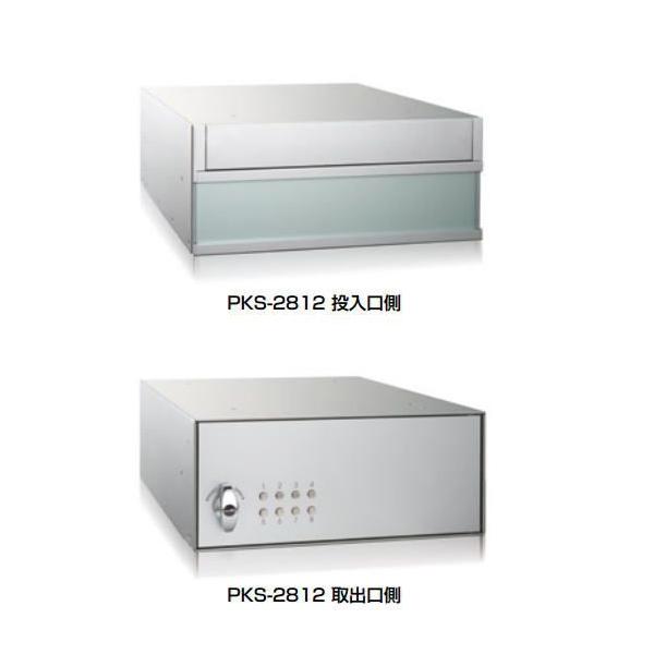 cG[X  (248-090) W|Xg ώvbV|Xg PKS-2812