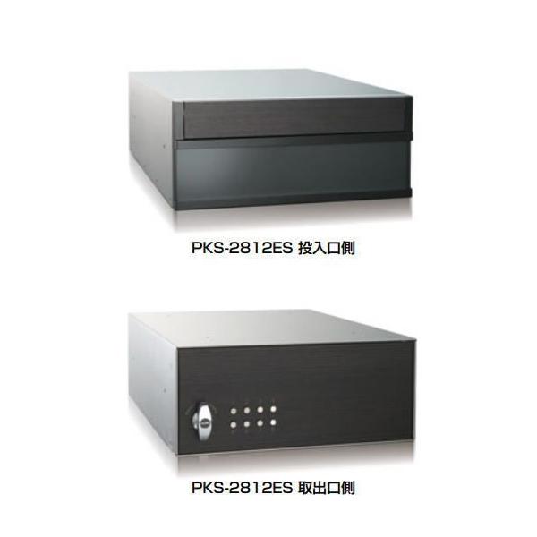 cG[X  (248-091) W|Xg ώvbV|Xg PKS-2812ES