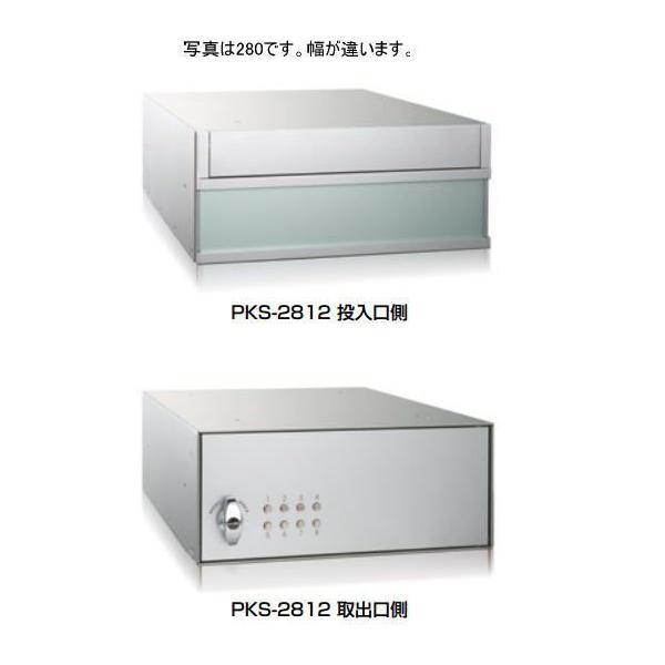 cG[X  (248-092) W|Xg ώvbV|Xg PKS-3615