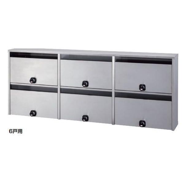 屋内用住宅ポスト　3戸用✖︎2個入（6世帯分） sd02-tk10as-smb-cg-c1.jpg