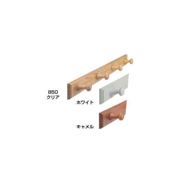 杉田エース 天然木帽子掛　850 ５本セット 杉田エース (163-283) 天然木帽子掛 850 各色 : 家ファン! Yahoo!店