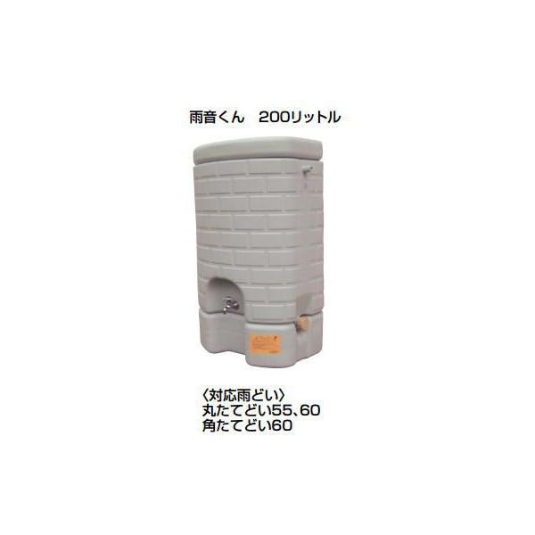 cG[X  (247-390) J^N J 200bg /s/Ezs
