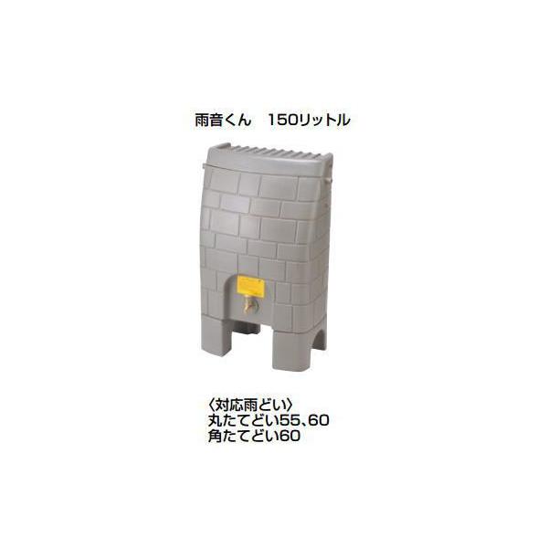 cG[X  (247-391) J^N J 150bg /s/Ezs