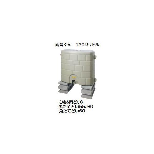 cG[X  (247-393) J^N J 120bg /s/Ezs