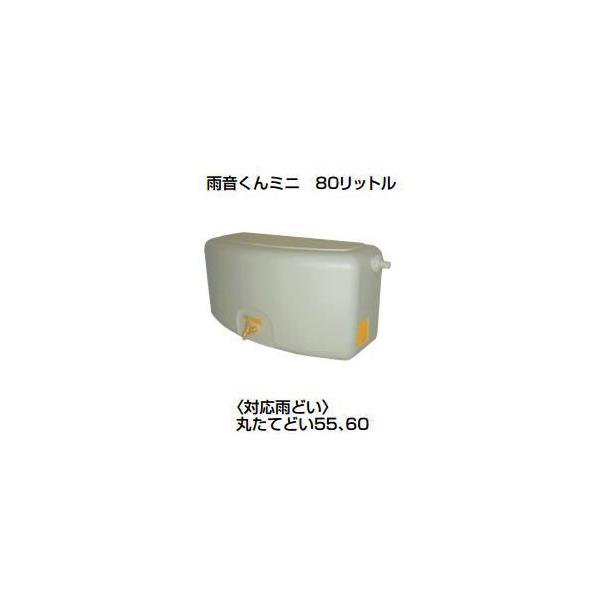 cG[X  (247-392) J^N J~j 80bg /s/Ezs