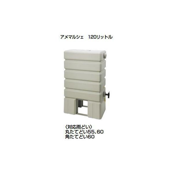 cG[X  (247-394) J^N A}VF 120bg /s/Ezs