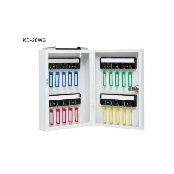 杉田エース KD-20WG 161-362(旧：161-123) エースキーボックス : 家