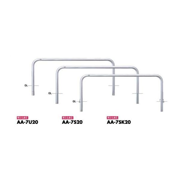 T|[ A[` Ԏ~߃s[ AA-7SK20 JMt 󒍐Y /s/Ezs