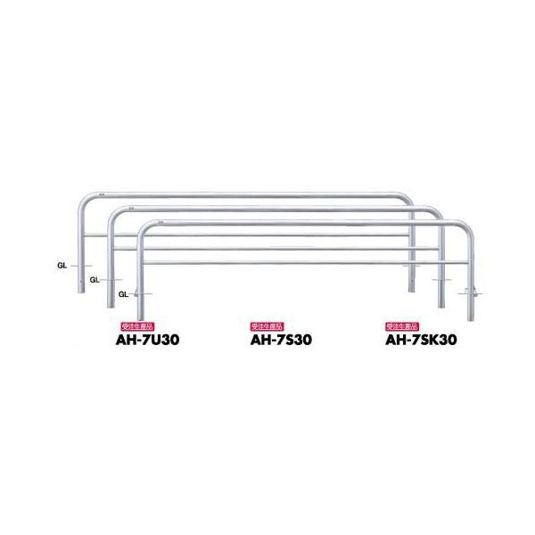 T|[ A[` Ԏ~߃s[ AH-7U30 Œ莮 󒍐Y /s/Ezs