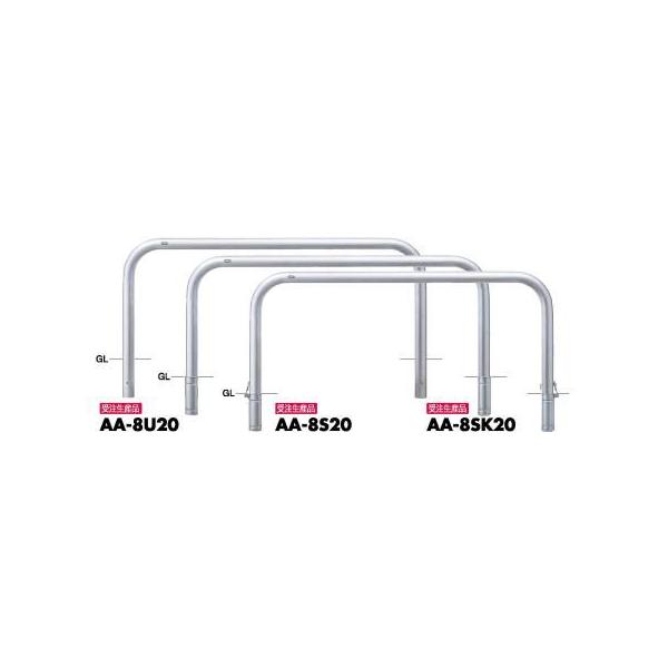 T|[ A[` Ԏ~߃s[ AA-8U20 Œ莮 󒍐Y /s/Ezs