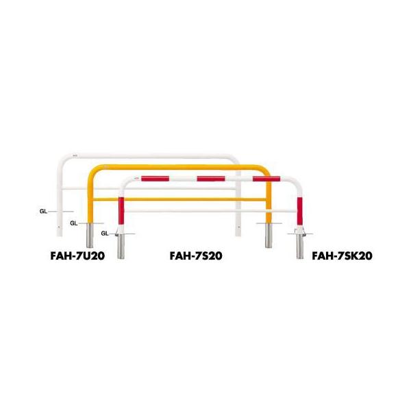 T|[ A[` Ԏ~߃s[ FAH-7U20 Œ莮 /s/Ezs