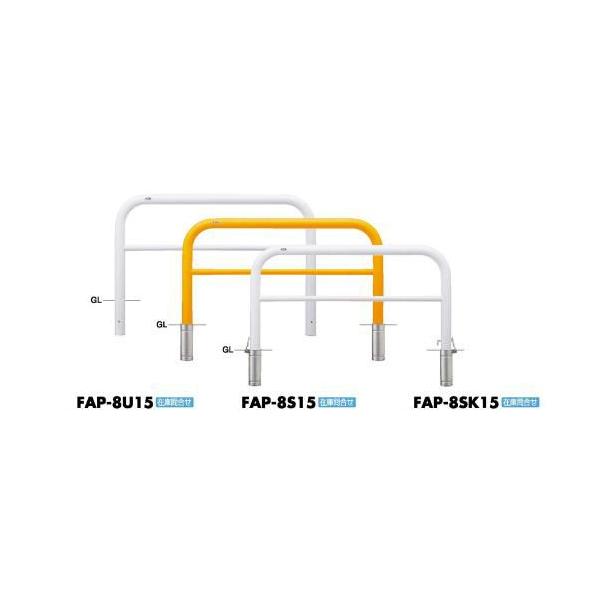 T|[ A[` Ԏ~߃s[ FAH-8SK15 JMt /s/Ezs