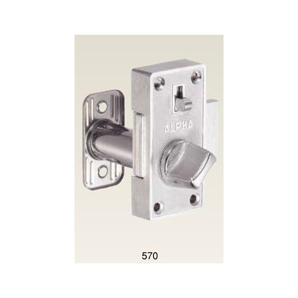 At@ No.570 ʕt{ L[R{t