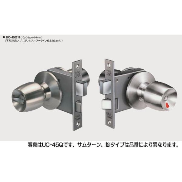 GOAL S[ N-UC-5E BS64 DT33`43