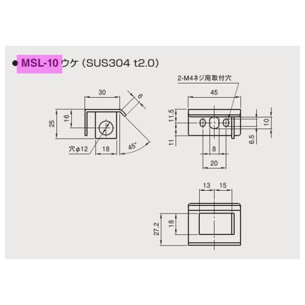 GOAL ゴール MSL-10 排煙 ウケ :swac-016071:家ファン! !店 通販 GOAL ゴール MSL9 排煙錠 外倒し用