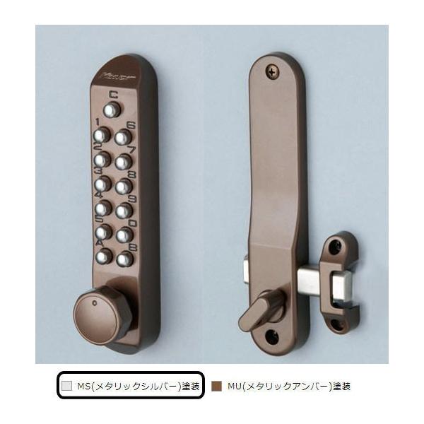 򐻍쏊 L[bNX~j ʕt{ 22204-9 fbhS MS