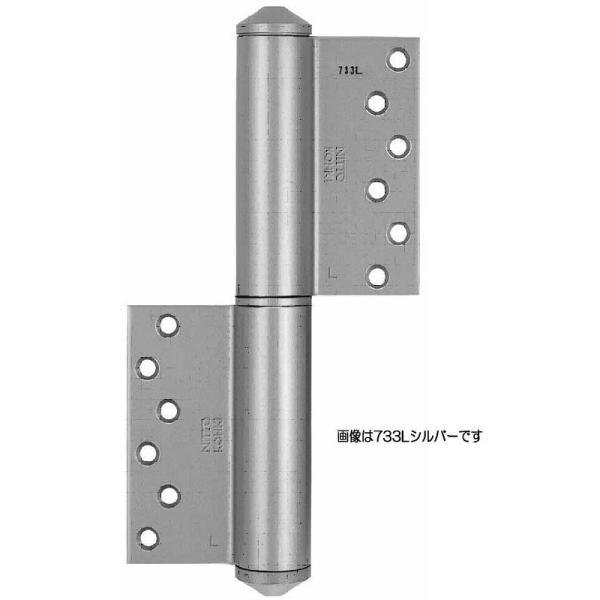 日東工器 733L ステンレス オートヒンジ : 家ファン! Yahoo!店 - 通販