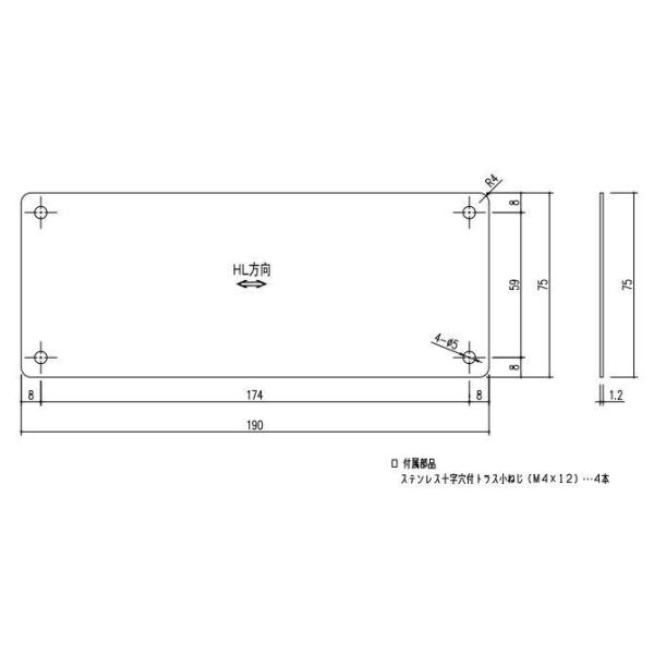 cG[X n[hhAXgbv ؃lWp 162-801