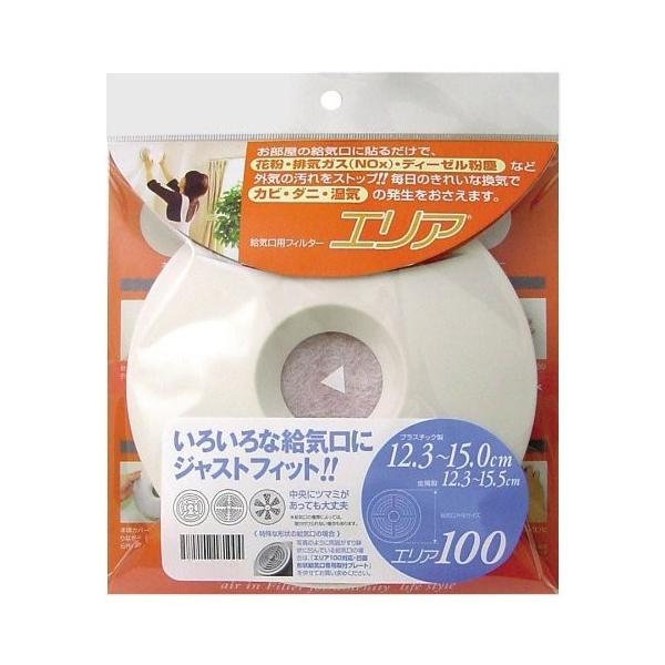 At@[ZH GA100({) CptB^[@4560416331007