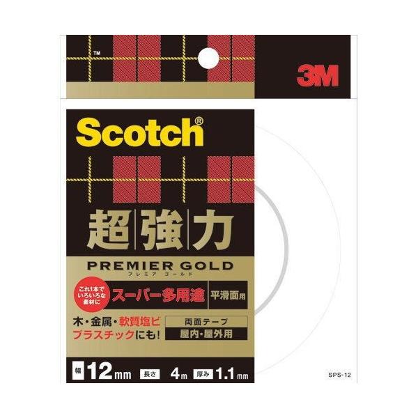 XRb` ͗ʃe[v SPS-12 12x4X[p[pr