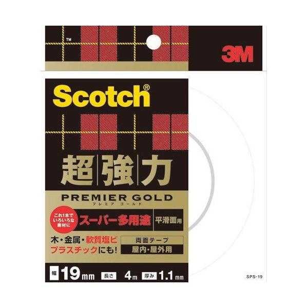 XRb` ͗ʃe[v SPS-19 19x4X[p[pr