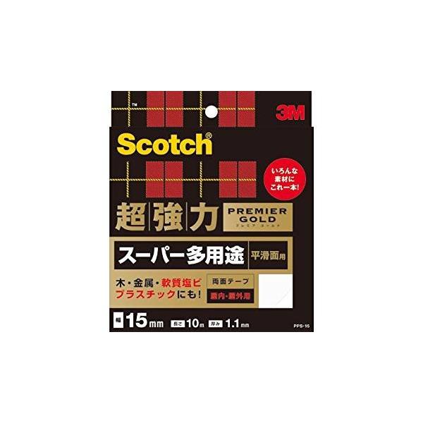 XRb` ͗ʃe[v PPS-15 15x10X[p[pr