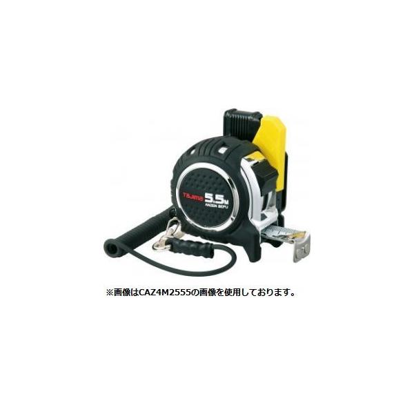 TAJIMA ^W} CAZ4M2575 SZtGbN}O25 7.5m